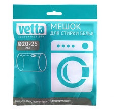 52372      Мешок д/стирки белья на молн. 20*25см Цилиндр, мелк.сетка VETTA <452-091>