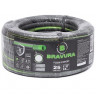 22757 Шланг полив. d- 1/2" (25м) Bravura Flow Expert Grey 216725/ шт