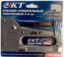 40125      Сшиватель меб. пластик. 4- 8мм  KT  <76324-000> шт