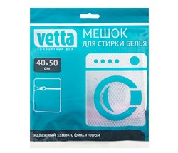 52373       Мешок д/стирки белья на молн. 40*50см полиэстер VETTA <452-055>