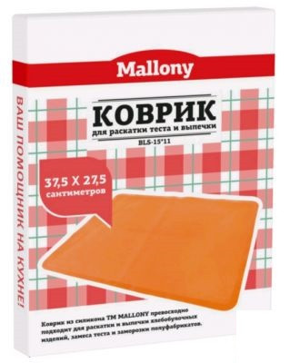 26416 Коврик д/теста силикон 40х30см, с разметкой 856-194