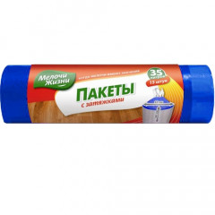 58670 Пакеты д/мусора КрымПласт 35л с ЗАТЯЖКОЙ (10шт) шт