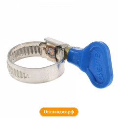 23520      Хомут  12 х 20мм Ручной зажим СИБРТЕХ 47547  уп/100,  шт