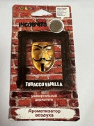 59173   Ароматизатор авто  FOUETTE Parfum Bar Incognito мембранный ассорти