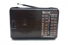 34344   Радиоприемник "DEFENDER Signal "(AM, FM ,SW,BT,TF,USB ,5вт,1200мАч (65089)