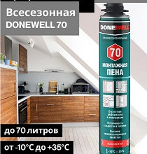 46965 Бумага цв. КРЕПИРОВ.,Шарики., растяж 25% 22г/м 50*200см BRAUBERG 127939, шт