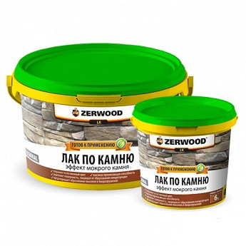 05413 Лак акрилов. ZERWOOD "Мокрый камень" Бесцветный LK 0,9кг