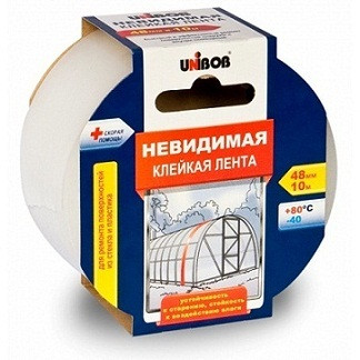 13263      Лента малярная 25мм х25м/Желтая ПВХ/ UNIBOB <57-48758> шт