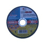 03669      Диск отр. по мет. 230 х 2,5 х 22мм Нерж.Сталь KUBIS 07-00-7235 <>