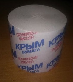 19053      Бумага туалетн. 100м Крым Талисман 1шт/уп16
