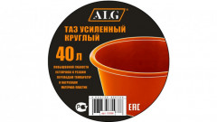 62658   Таз СТРОИТЕЛЬНЫЙ Круглый 40л УСИЛЕН. ОРАНЖ. ALG 15754