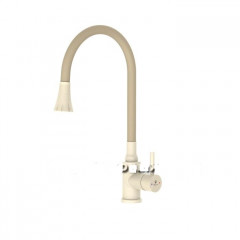 07889   Смеситель кух.боков. д=35 DIADONNA D46-0009SM BEIGE БЕЖ.Силик Колокол, SUS304