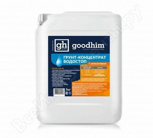 34978 Грунт концентрат силик. Водостоп (1:10) 5,0кг Goodhim GU1 Extra