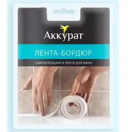 29054 Лента бордюр для ванной 38мм*3,35м АККУРАТ hk41757
