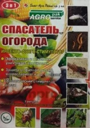 53062 Спасатель ОГОРОДА от вредит.+стимулят. 3в1, 3амп. (Польша) <Элит22>