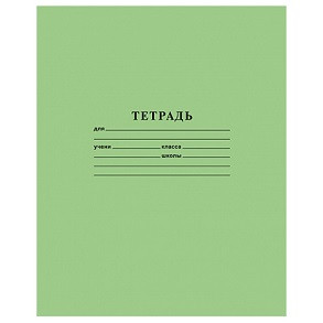 11093   Тетрадь 12л клетка офсет, зелен.облож. HATBER 12Т5B1 <075937>