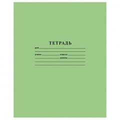 11093   Тетрадь 12л клетка офсет, зелен.облож. HATBER 12Т5B1 <075937>
