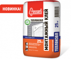 13555   Клей обойный "КМЦ-Экстра" 200г (д/всех видов)
