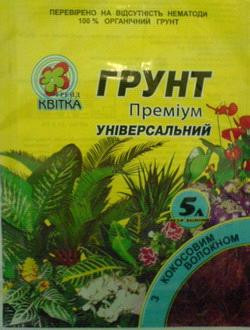 08897    Почвосмесь УНИВЕРСАЛЬНАЯ  6,0л / АГРИКОЛА