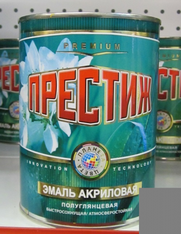 21280 Эмаль ПФ-115 Серая 2,8кг ПРЕСТИЖ <1-01-031-028>