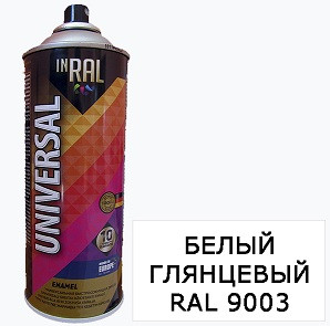 15894 Аэрозоль алкид. унив. МОРСКАЯ ВОЛНА ПРЕСТИЖ 425мл <01-014-024-004>