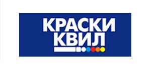 29619 Эмаль ПФ-115 Шоколад 0,8кг EMMIX <133253>