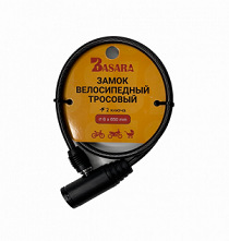 01570   Замок вело. BASARA B3-1000 MBP Черный 40052