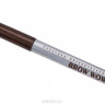 32503   Карандаш мех. д/бровей BROW WOW "Relouis" т.04 BROWN
