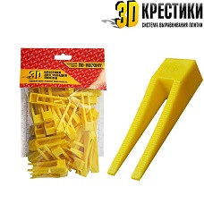 40939      СВП Клин д/плитки под КОЛЬЦО/ФЛАГ (50шт) многораз. 3D KRESTIKI  6261 / уп