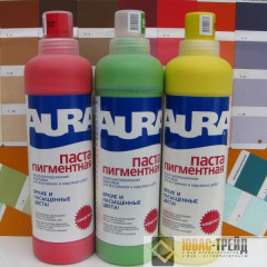 16613      Пигмент AURA № 511 Коралл 0,75мл