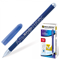 27484      Ручка гелевая Синяя  0,5мм BRAUBERG Impulse игольч., резин. держатель,