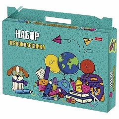 39649 Набор первоклассника 27 предм. HATBER "Умный щенок" <23390>