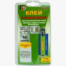 51848 Клей Токопроводящий MASTIX 2мл <MC0303>