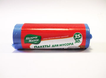 04906      Пакеты д/мусора МЖ 35л (30 шт) <0245 CD> шт