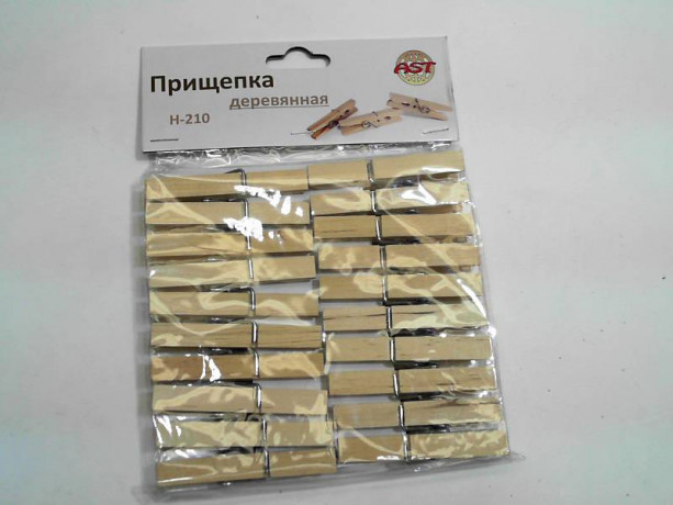 01409      Прищепки деревянные (упак.20 шт) усил. AST H-210,  уп
