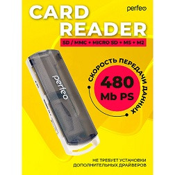 56627    Картридер Perfeo SD/MMC+Micro SD+MS+M2, (PF-VI-R013 Black) чёрный