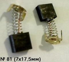 03382      Щетки угольные 7х18х16,5мм, пруж, пятак, зацепы 44А, №607(81) MAKITA, CB-144A (2шт) ЕТ-117010
