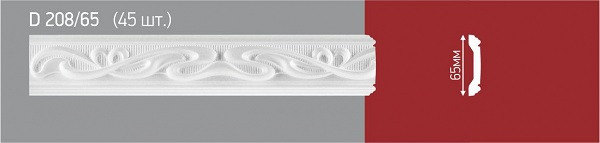18731      Молдинг Декор D 208/65мм, 2м, инж, уп-45шт, шт